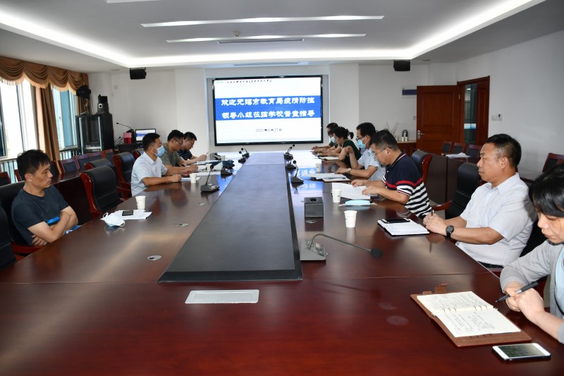 無(wú)錫市教育局疫情防控工作督導(dǎo)組蒞臨學(xué)校檢查指導(dǎo)