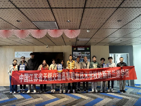 出國有途徑：開啟新西蘭游學(xué)全新體驗(yàn)