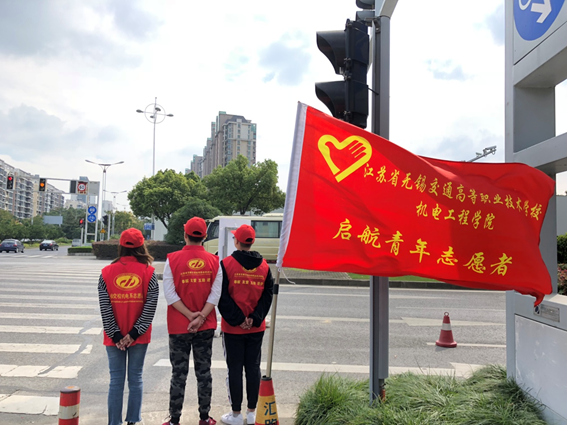 走進新時代，服務(wù)國際賽事，展交校學(xué)子風(fēng)采