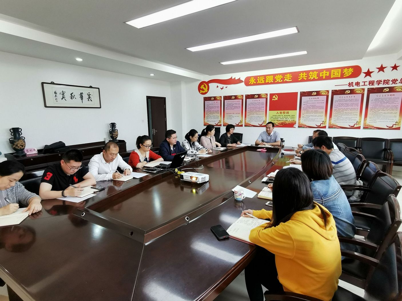 機電工程學(xué)院黨總支集中學(xué)習校黨委關(guān)于進一步加強校園掃黑除惡專項斗爭工作意見