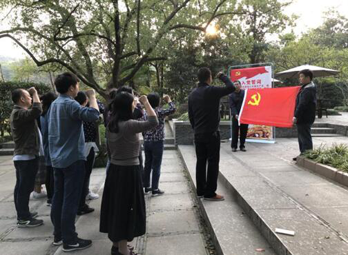 不忘初心、牢記使命，四重四亮我爭先 ——機電工程學(xué)院黨總支開展主題黨日活動