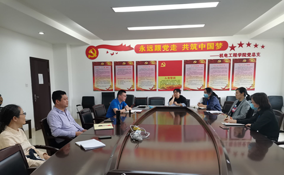 機(jī)電工程學(xué)院舉辦無錫市教學(xué)競賽決賽備戰(zhàn)研討會