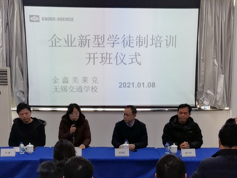 推行新型學(xué)徒，弘揚(yáng)工匠精神