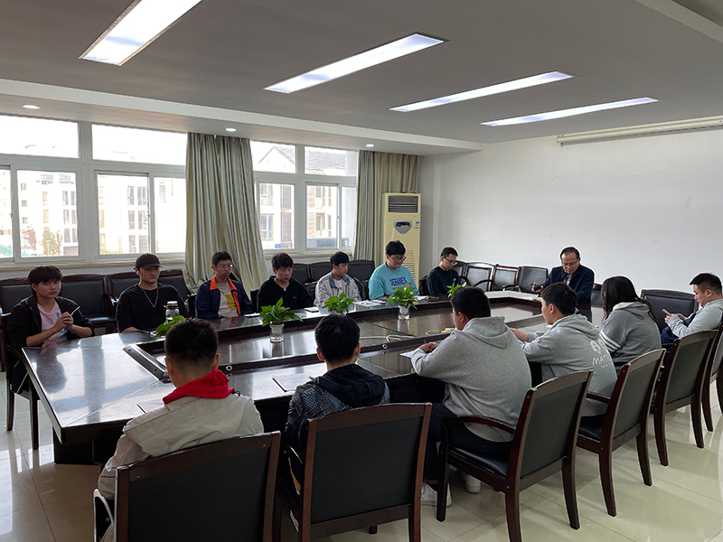 機(jī)電工程學(xué)院召開安全員會議