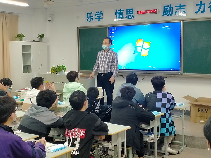 機電工程學院組織開展學院學生干部疫情防控工作會議