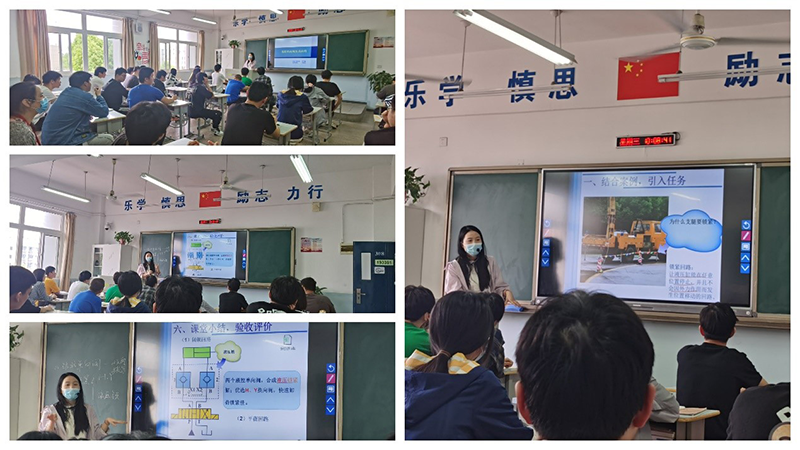 推門聽課活動助力青年教師迅速成長