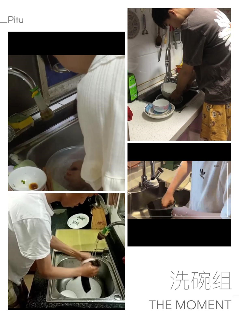 傳承好家風(fēng)，百善孝為先