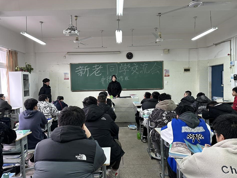 凝“新”聚力，與你同行