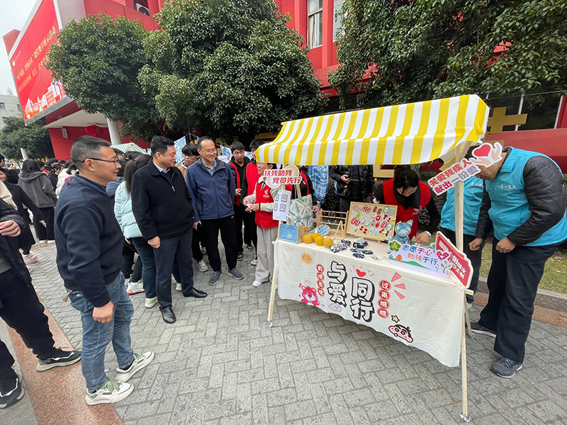 愛“義”隨風(fēng)起——機(jī)電工程學(xué)院攜手傳樂公益開展12·3國際殘疾人日義賣活動(dòng)