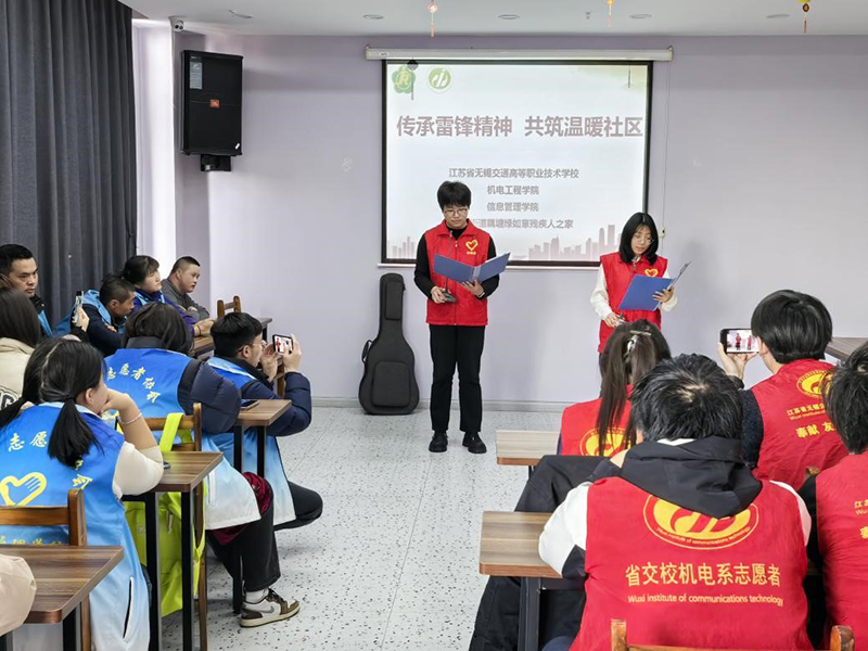 巧手制作夢想，愛心點亮希望