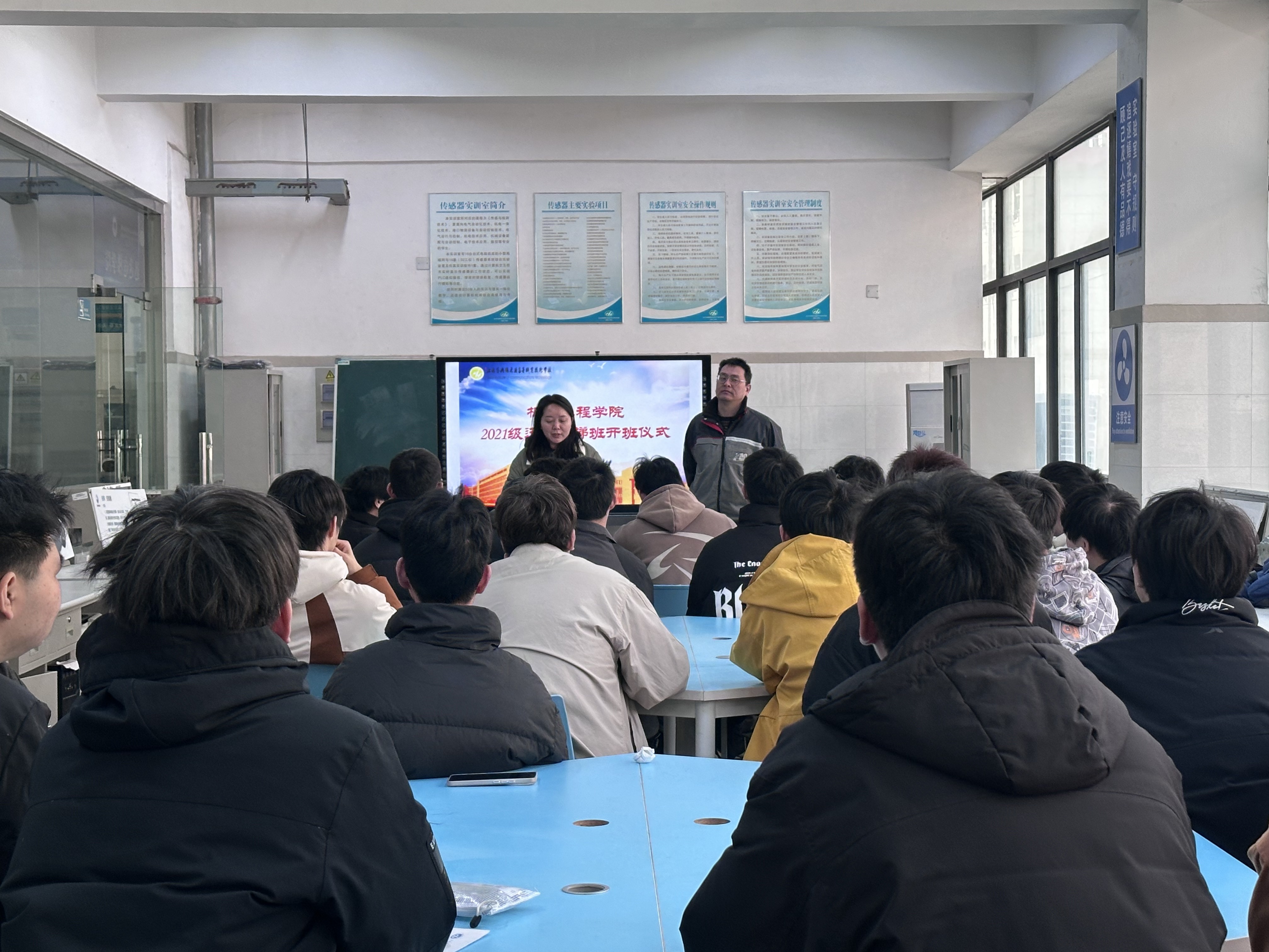 聚焦產(chǎn)教融合，培育行業(yè)精英——第二屆迅達電梯學院班正式啟動