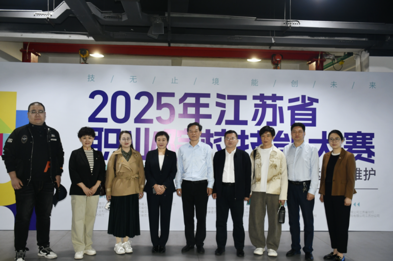 張家口市職業(yè)技術(shù)教育中心來校考察交流