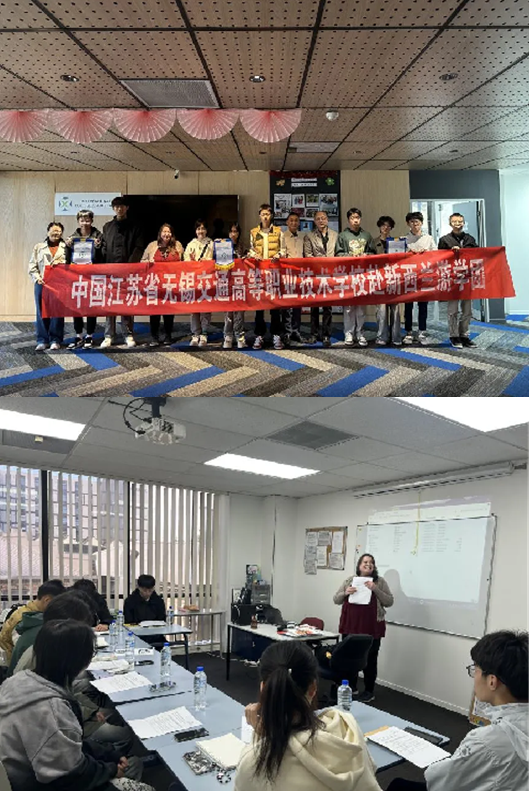 出國(guó)有途徑：開(kāi)啟新西蘭游學(xué)全新體驗(yàn)