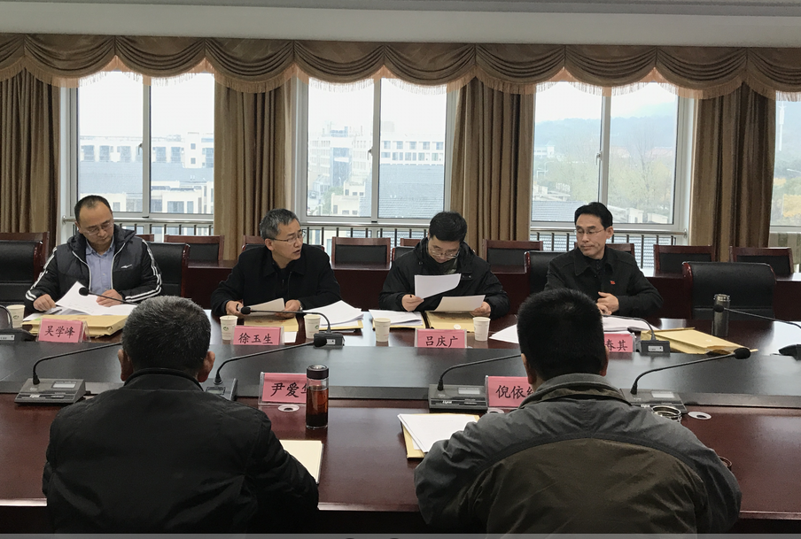 我校召開“2017年度省高校哲學社會科學研究項目”暨“首期無錫市職業(yè)教育創(chuàng)新發(fā)展專項課題”結題評審會