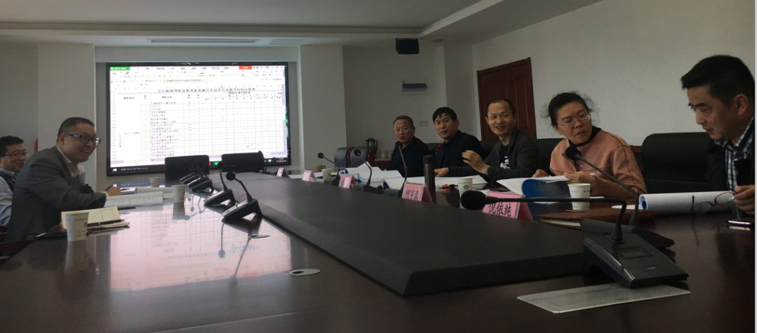 我校召開首期市職業(yè)教育創(chuàng)新發(fā)展專項課題結題評審會