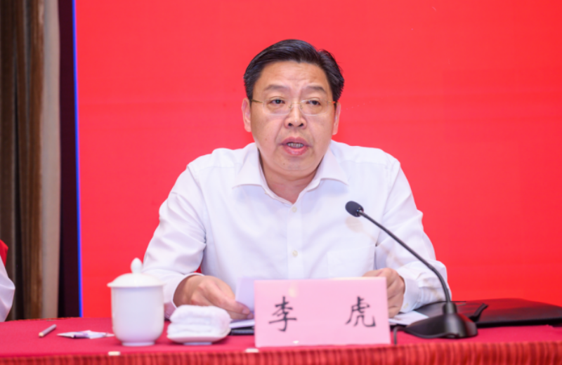 學(xué)校參加無錫市綜合交通運輸學(xué)會成立暨第一次會員代表大會