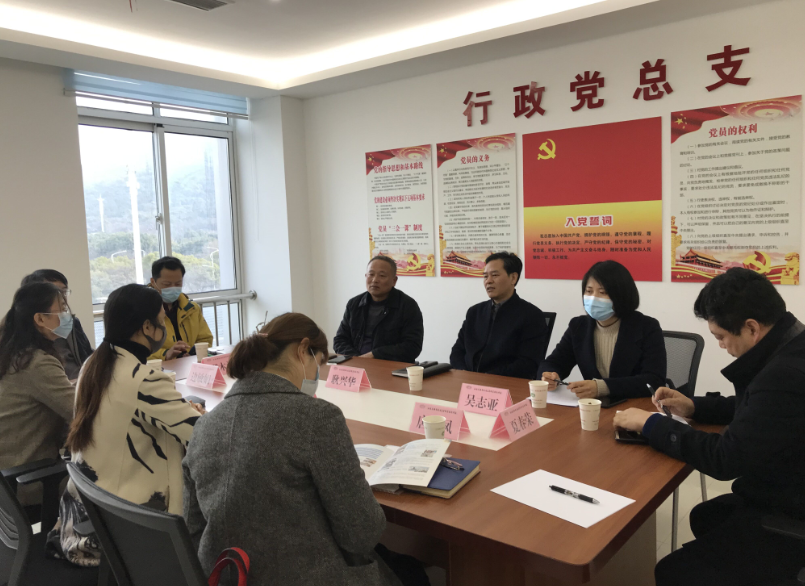 無錫華光汽車部件集團來校開展校企合作洽談
