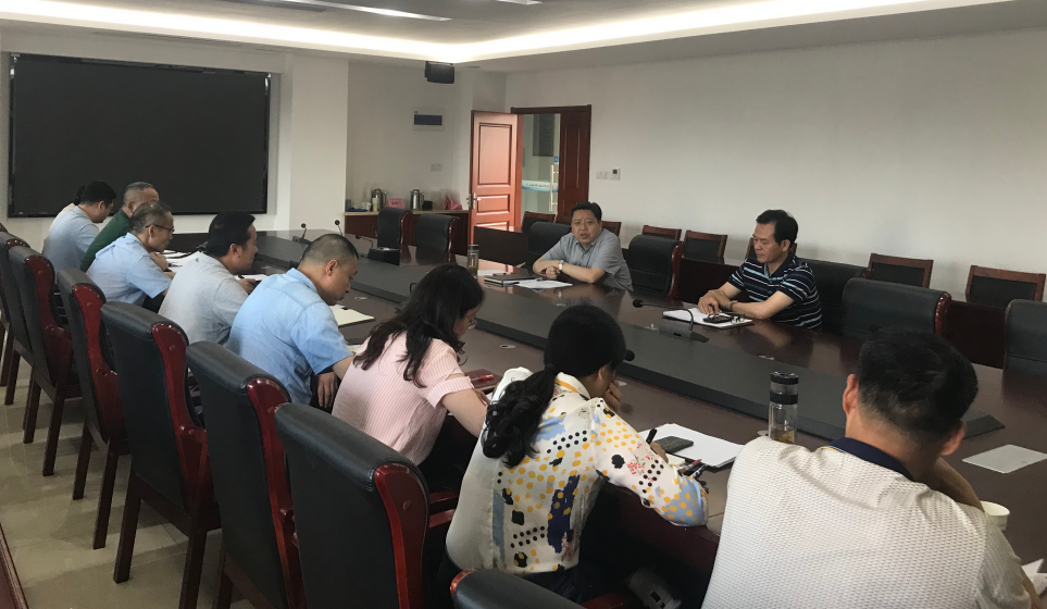 學校召開“2021年科研團隊申報與建設(shè)” 工作會議