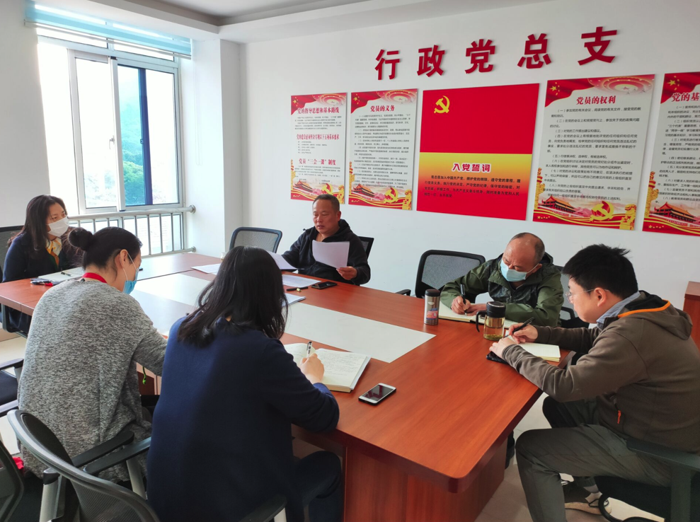 學校召開2022年度校級教科研課題立項評審會議