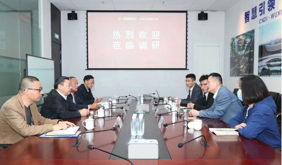 校黨委書記、校長李虎一行前往中國南山無錫車聯(lián)網(wǎng)小鎮(zhèn) 開展調(diào)研