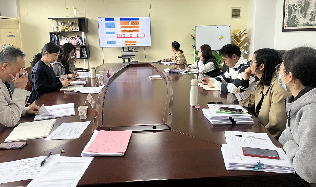 學(xué)校召開校級(jí)立項(xiàng)課題結(jié)題鑒定會(huì)