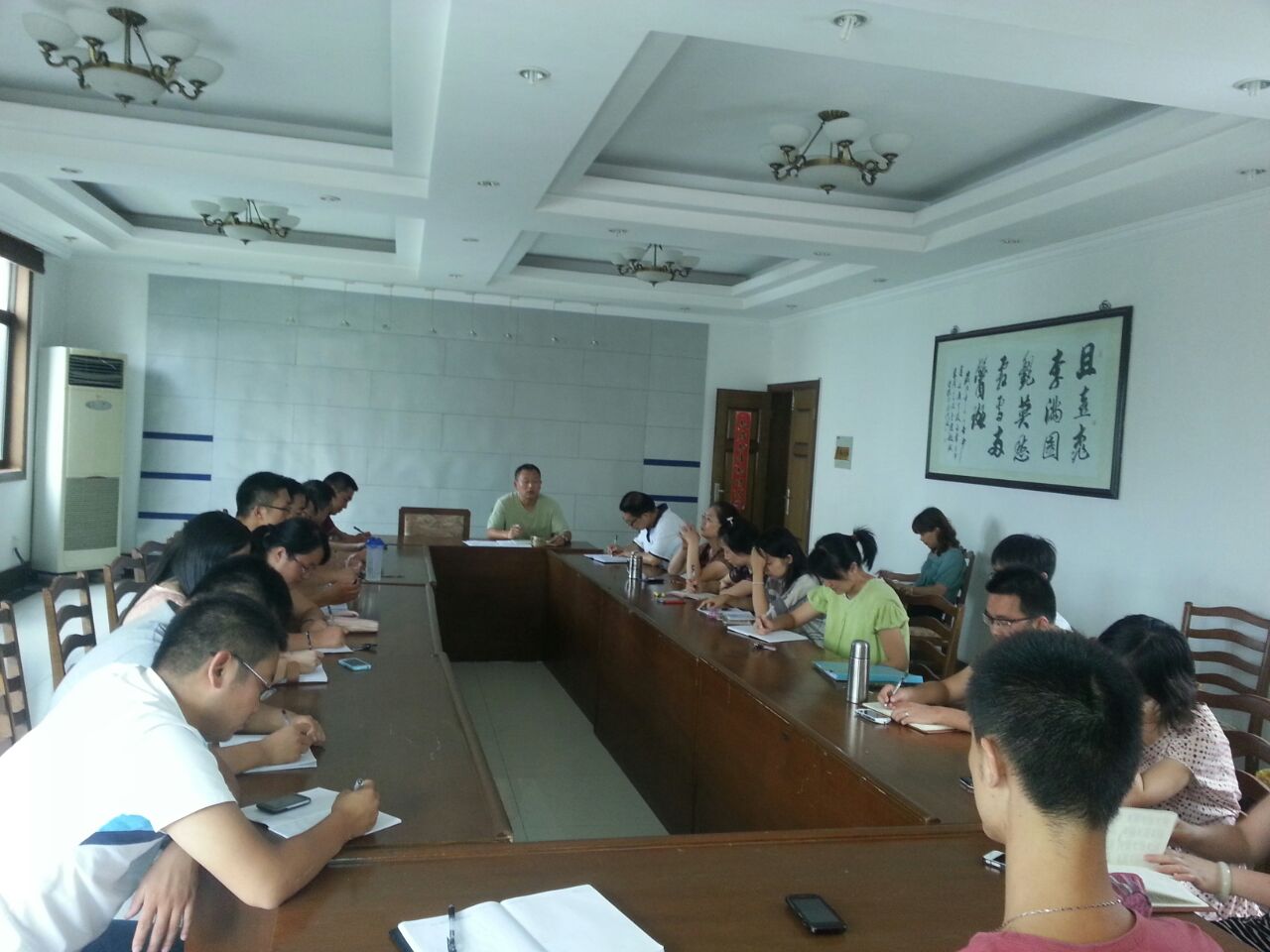 “以生為本，以師為魂”--汽車系召開學初全體教師工作會議