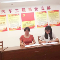 “青藍(lán)攜手，共鑄教育夢”教研活動