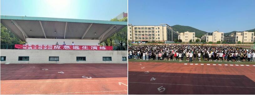 汽車工程學(xué)院組織開展應(yīng)急逃生演練活動