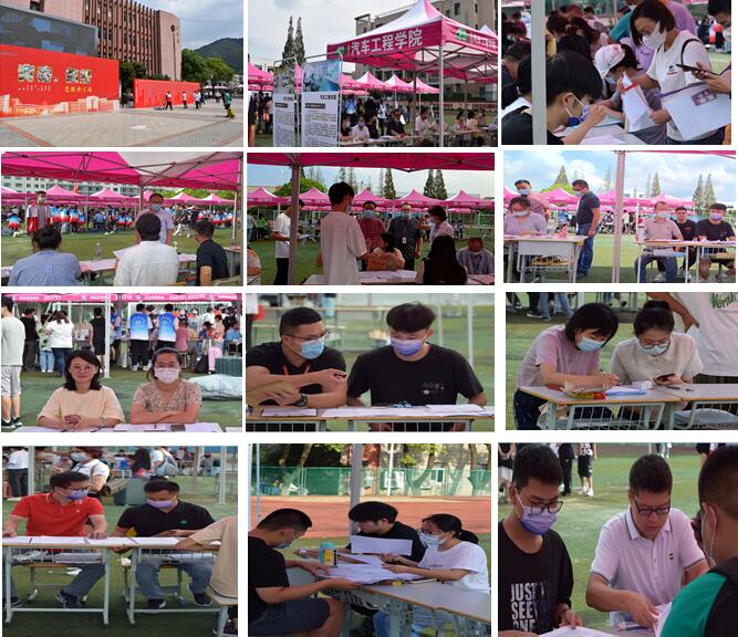 花開新時代 迎接新夢想 ——汽車工程學(xué)院喜迎2022級新生入學(xué)報到