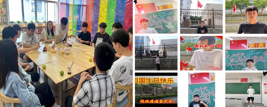 與國旗同框 點(diǎn)亮中國紅