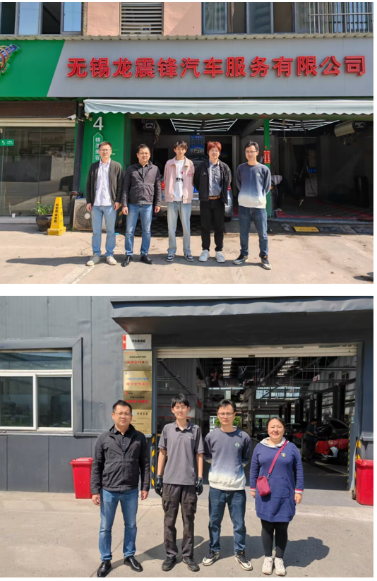 汽車工程學(xué)院赴企業(yè)走訪關(guān)懷崗位實(shí)習(xí)學(xué)生