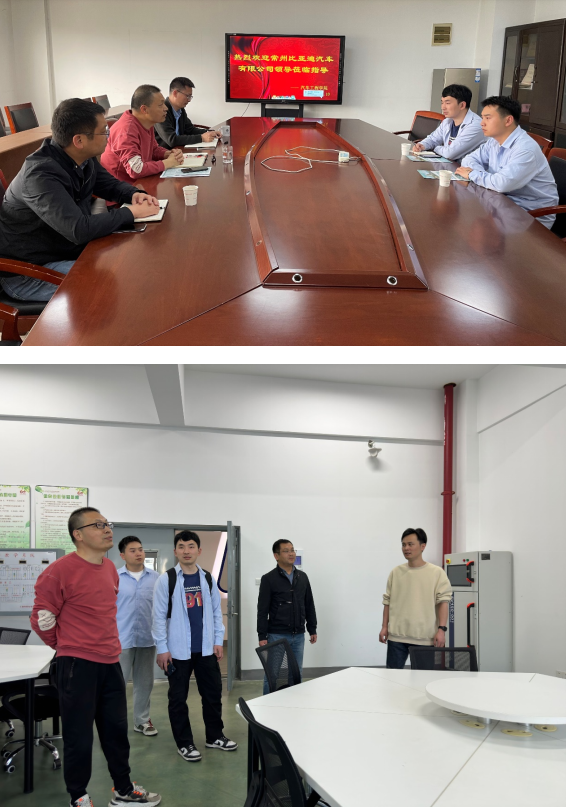 常州比亞迪汽車有限公司來院洽談校企合作， 共謀產(chǎn)教融合新篇章
