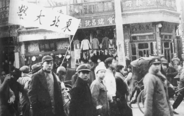 紀(jì)念“一二·九”運(yùn)動(dòng)85周年！