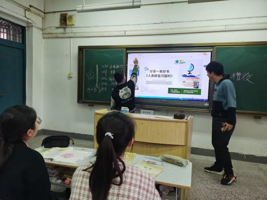 學生社團國學堂開展“悅讀”好書分享會