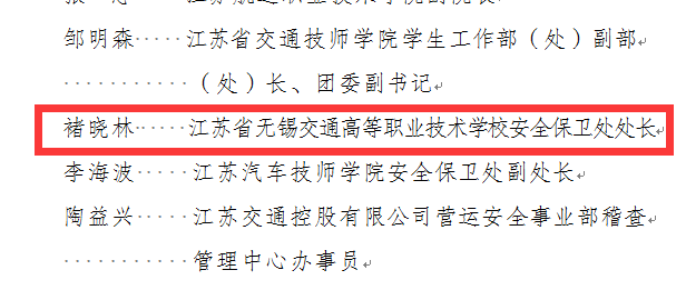QQ圖片20200414163814.png