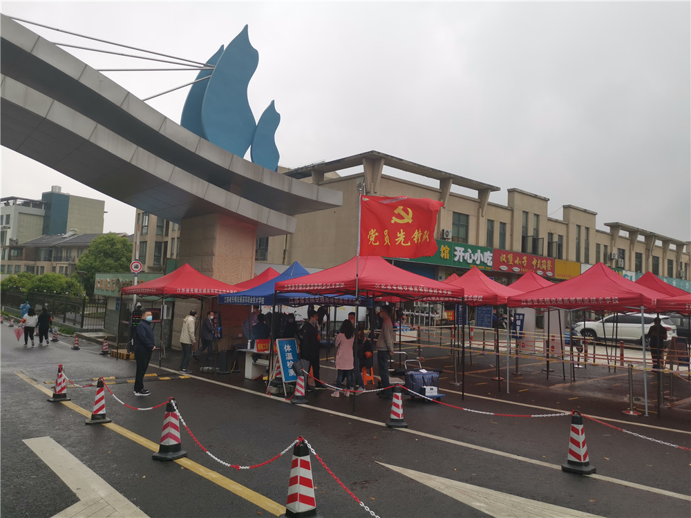 黨員先鋒隊原圖.jpg