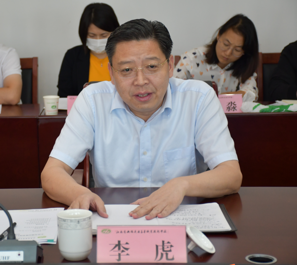 QQ圖片20200924171652.png