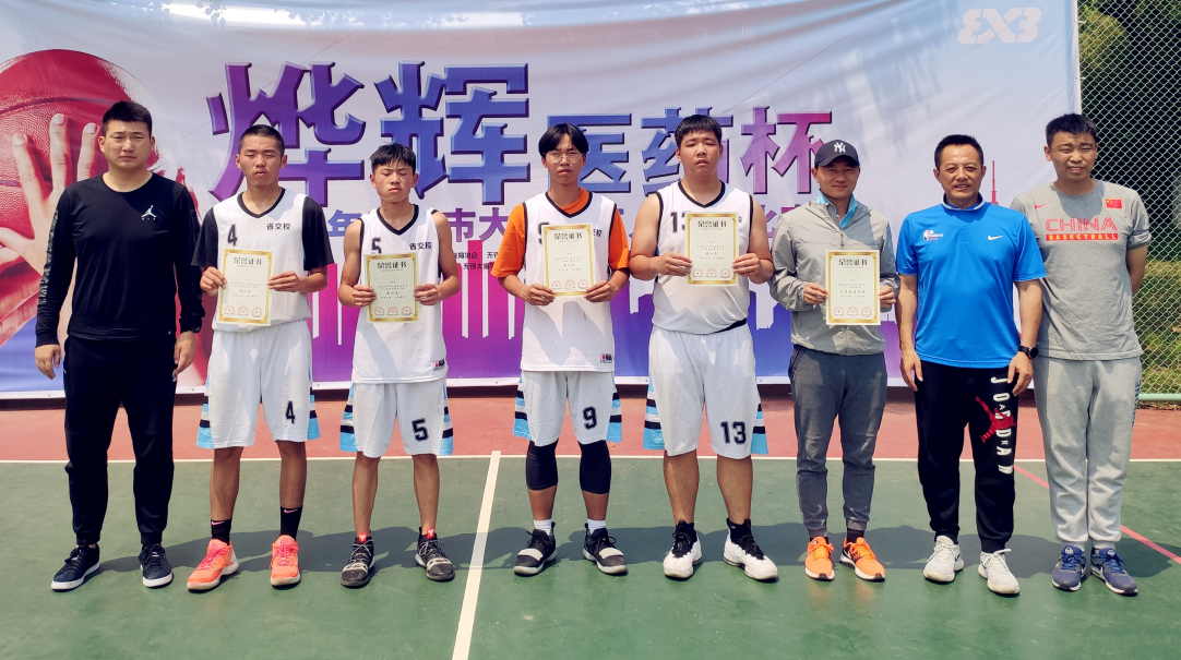 QQ圖片20190514083938.png