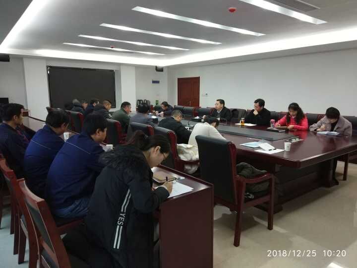 QQ圖片20181226151331.jpg