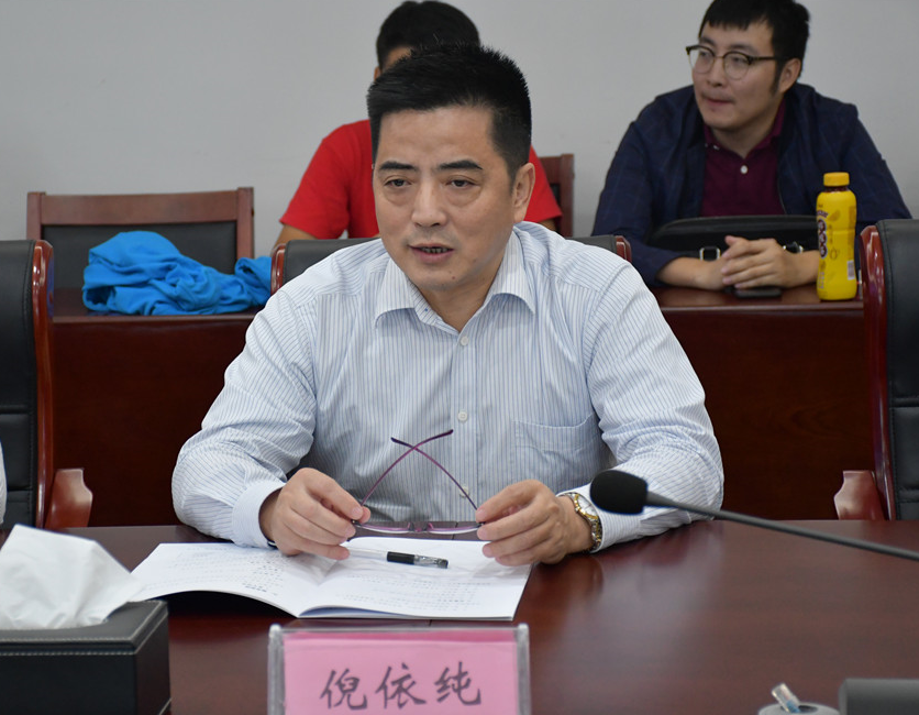 QQ圖片20191014083757.png