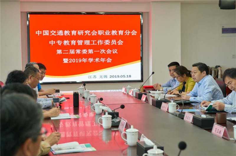 QQ圖片20190520085052.png