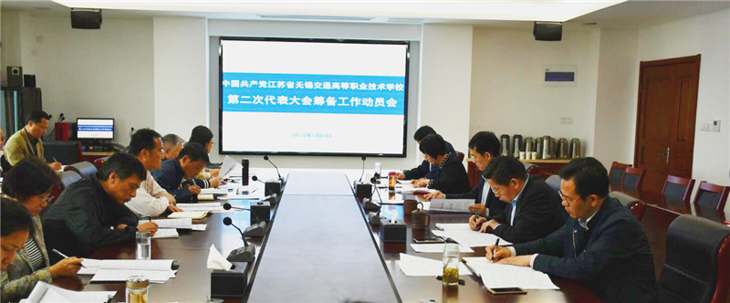 QQ圖片20190507101041_副本.jpg