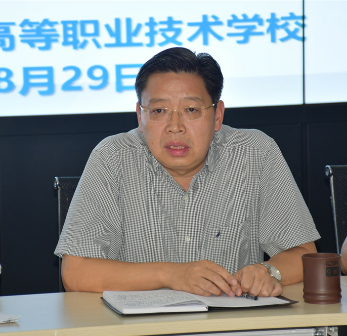 QQ圖片20190831111711.png