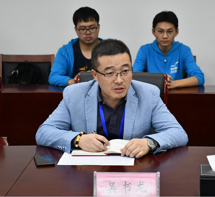 QQ圖片20191014083905.png