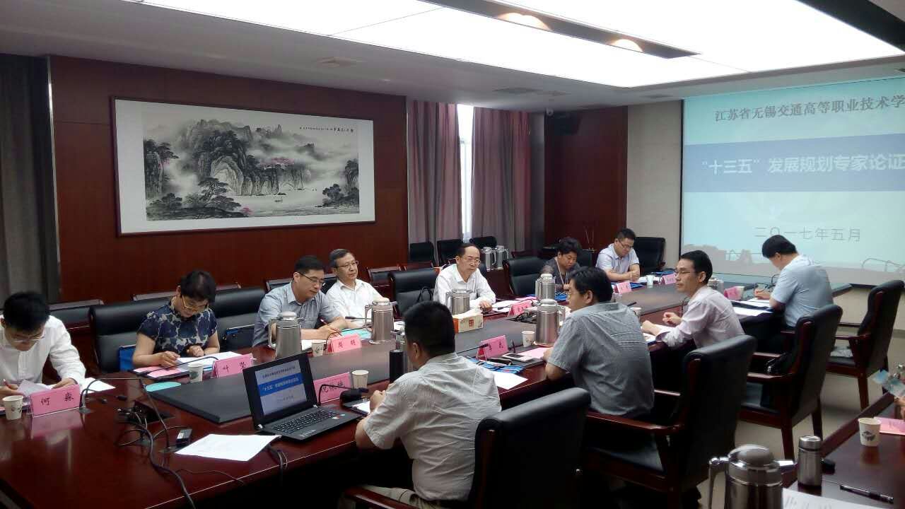 1496653826464043514.jpg QQ圖片20170605170321.jpg