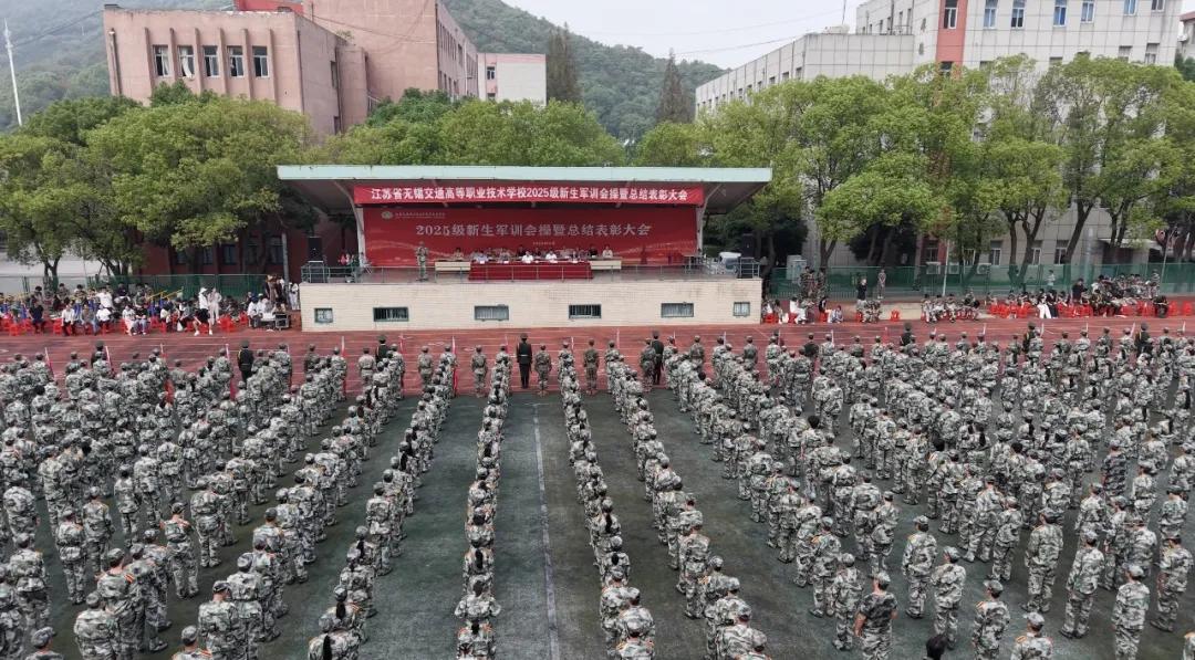 熱血不散場！軍訓(xùn)成果匯演燃力收官