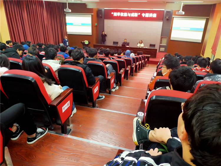 擁抱陽光，爭做健康向上的交校人——我校舉辦“煙草依賴與戒斷”專題講座