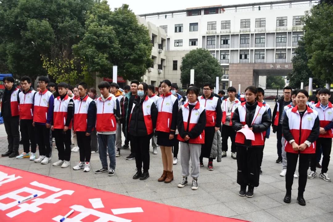攜手抗疫防艾  共擔(dān)健康責(zé)任——學(xué)校組織開展防艾宣傳系列活動