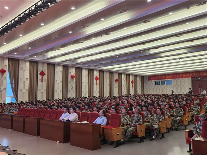 無(wú)錫交通分院組織2023級(jí)新生收看江蘇聯(lián)合職業(yè)技術(shù)學(xué)院黨委書記劉克勇講授“開(kāi)學(xué)第一課”